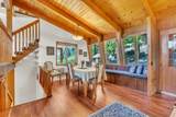 510 Long Alley Rd - Photo 16