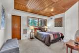 510 Long Alley Rd - Photo 22