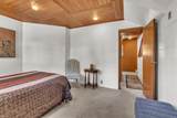 510 Long Alley Rd - Photo 23