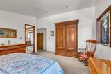 510 Long Alley Rd - Photo 27