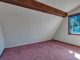 271 Millview Dr - Photo 30