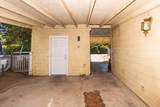 200 White Road - Photo 9