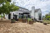 14530 Oak Meadow Drive - Photo 42