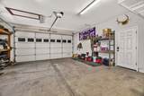 1800 Inghram Road - Photo 37