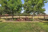 1800 Inghram Road - Photo 46