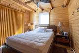 507-960 Stone Road - Photo 12