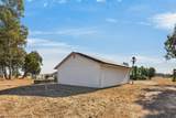 2905 Harden Avenue - Photo 6