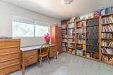 910 Cherry Terrace - Photo 21