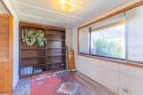 501 Elm Street - Photo 21