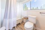 501 Elm Street - Photo 27