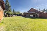 501 Elm Street - Photo 31