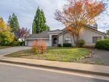 2132 Hope Ln - Photo 4