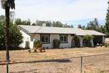 6990 Cowan Ct - Photo 2