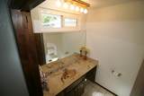 6990 Cowan Ct - Photo 24