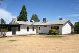 6990 Cowan Ct - Photo 5