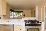 101 Sherman Drive - Photo 9