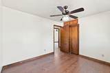 19510 Stringtown Place - Photo 18