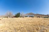 473-995 Blue Lane - Photo 43