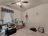 3212 Ark Way - Photo 22