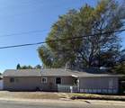 420 Green Street - Photo 1