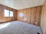 575 Russell Avenue - Photo 14