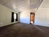 575 Russell Avenue - Photo 5