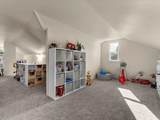 1244 Lincoln Street - Photo 31