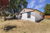 7361 Woodland Ave - Photo 13