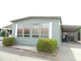 112 Casa Grande Drive - Photo 4