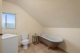 855 Johnson Street - Photo 32