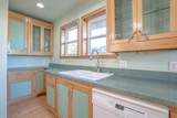 123 S Mcdow St - Photo 10