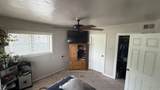 475 Wiltsey Avenue - Photo 15