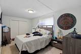 1220 5th Avenue - Photo 12