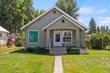 104 Elm Street - Photo 1