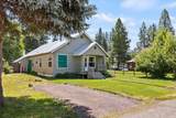 104 Elm Street - Photo 2