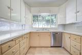 107 Sherman Drive - Photo 12