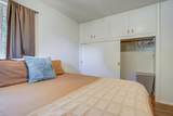 107 Sherman Drive - Photo 18
