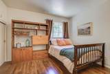 107 Sherman Drive - Photo 22