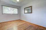 160 Chestnut Avenue - Photo 27