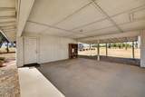 2905 Harden Avenue - Photo 38