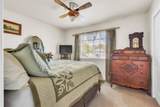 515 Fairfield Avenue - Photo 9
