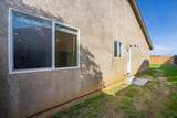 2132 Reta Way - Photo 46