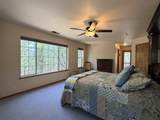 470-256 Circle Drive - Photo 27