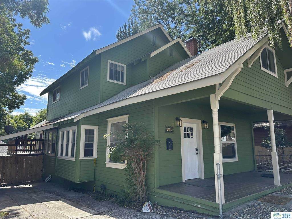 243 Maple Street - Photo 1