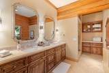 103 Double Eagle Way - Photo 18