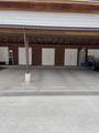 540 Redcliff Circle Circle - Photo 4