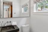 200 Oak Street - Photo 23