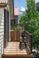 200 Oak Street - Photo 45