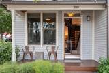 200 Oak Street - Photo 6