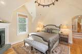 468 Pacific Avenue - Photo 20